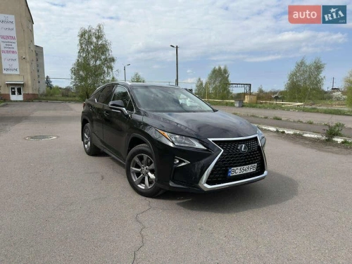 Lexus