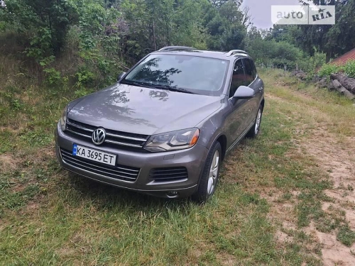 Volkswagen