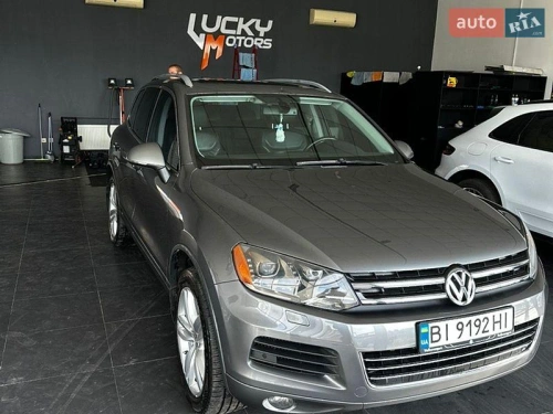 Volkswagen