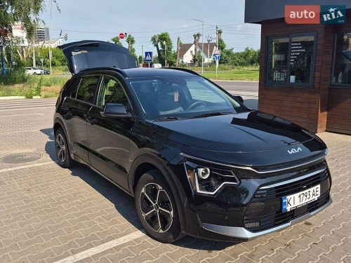 Kia