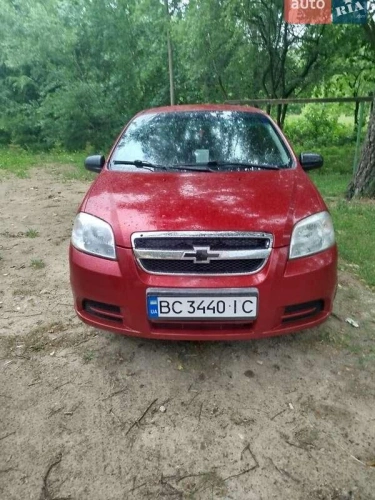 Chevrolet