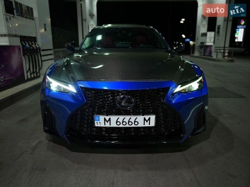Lexus