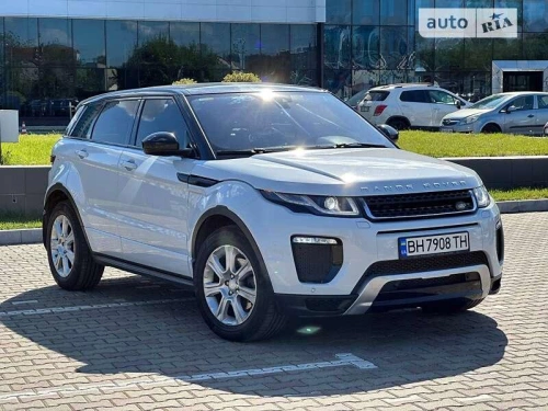 Land Rover