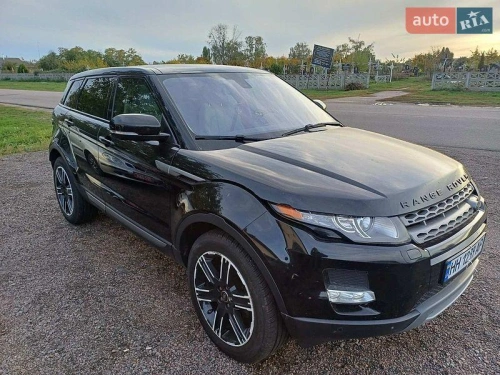 Land Rover