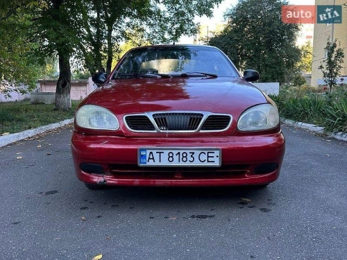 ЗАЗ