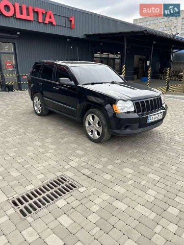 Jeep