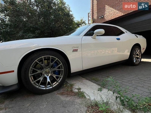 Dodge