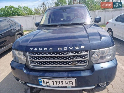 Land Rover