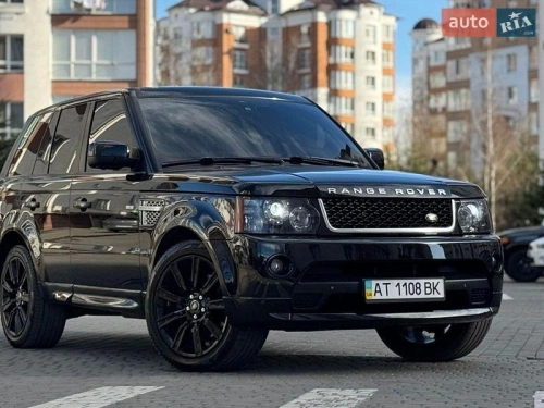 Land Rover