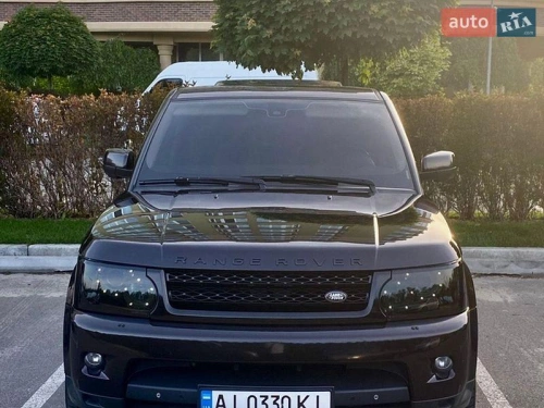 Land Rover