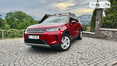 Land Rover