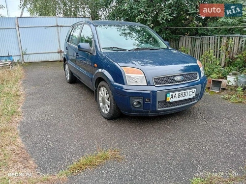 Ford