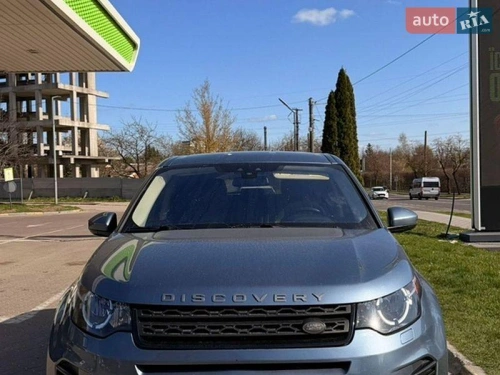 Land Rover