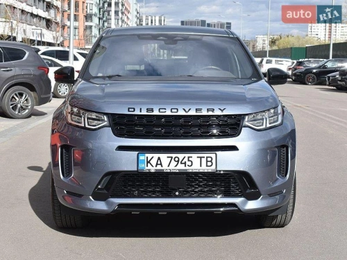 Land Rover