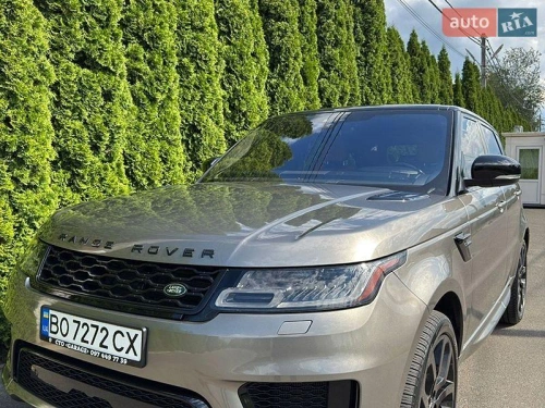 Land Rover