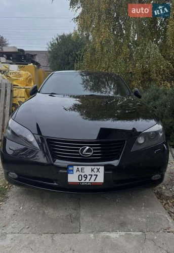 Lexus
