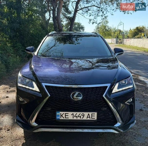 Lexus