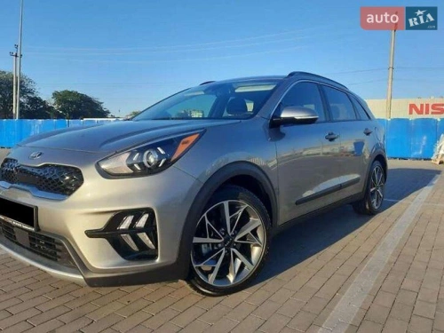 Kia