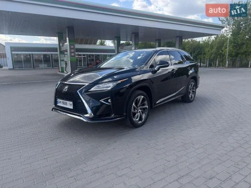 Lexus