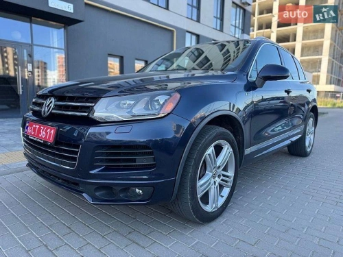 Volkswagen