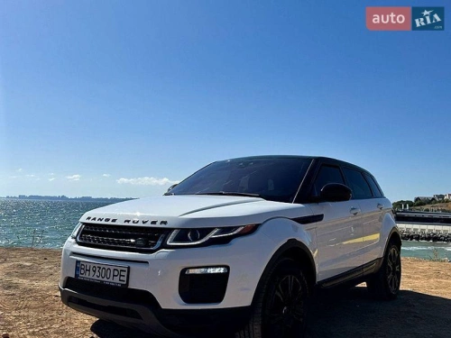 Land Rover