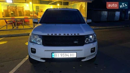 Land Rover