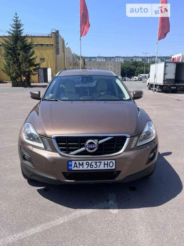 Volvo