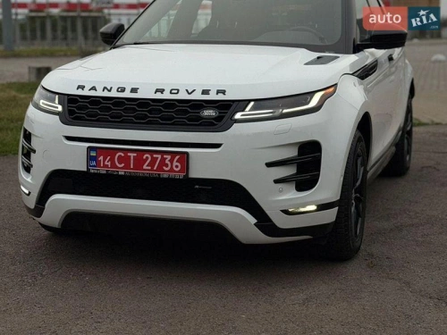 Land Rover