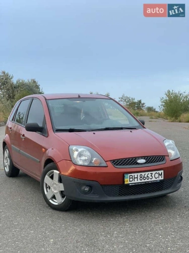 Ford