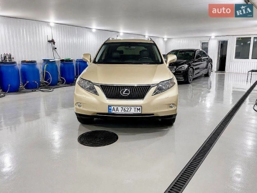 Lexus