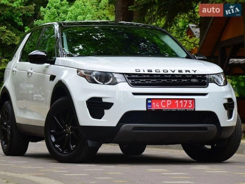 Land Rover