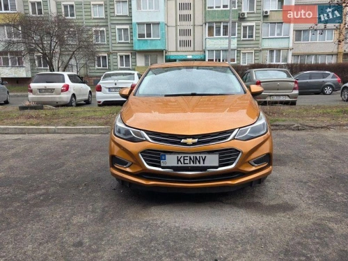 Chevrolet