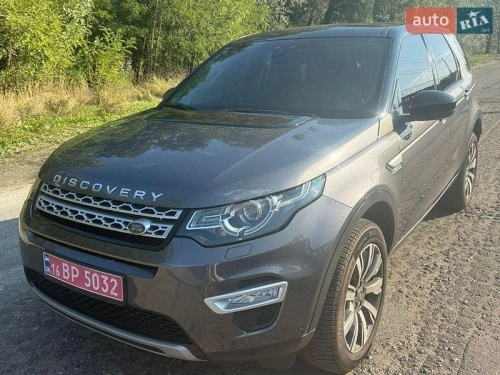 Land Rover