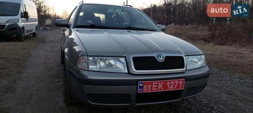 Skoda