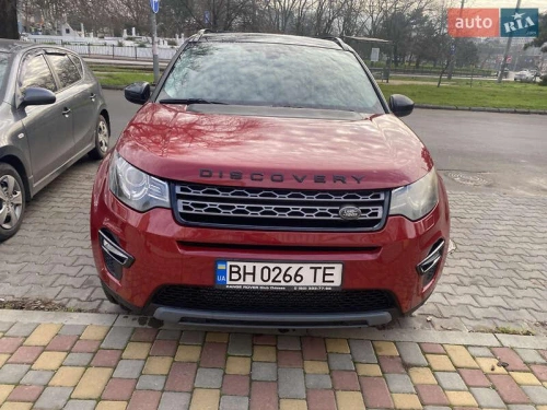 Land Rover