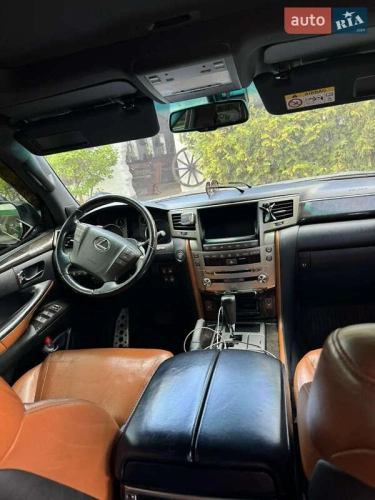 Lexus