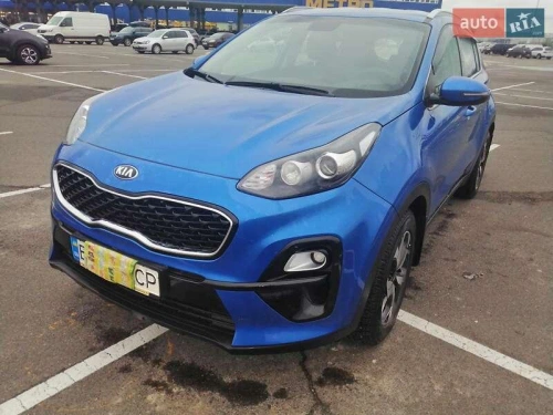 Kia