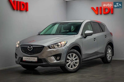 Mazda