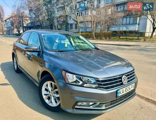 Volkswagen
