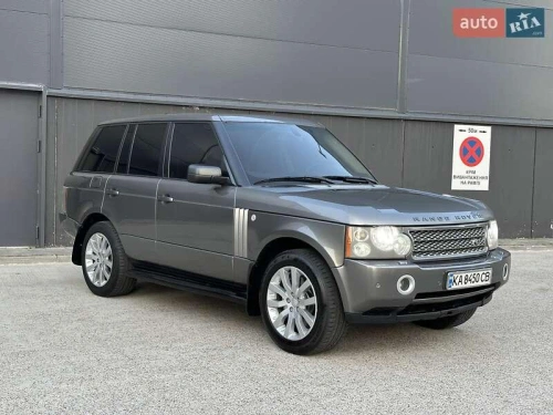 Land Rover