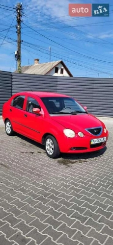 Chery