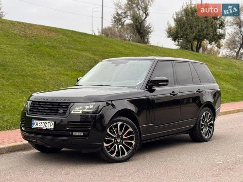 Land Rover