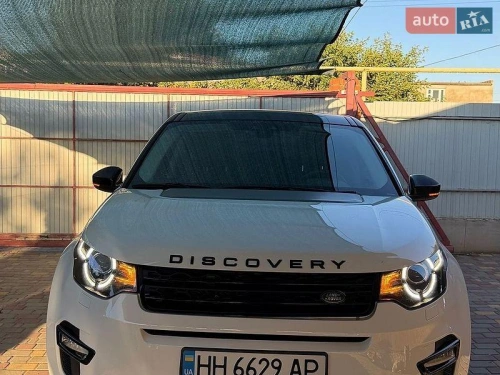Land Rover