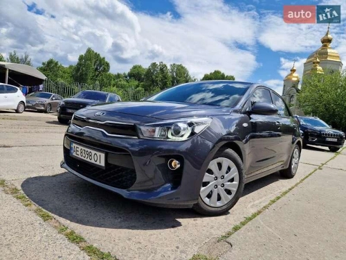 Kia