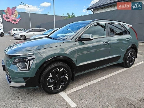 Kia
