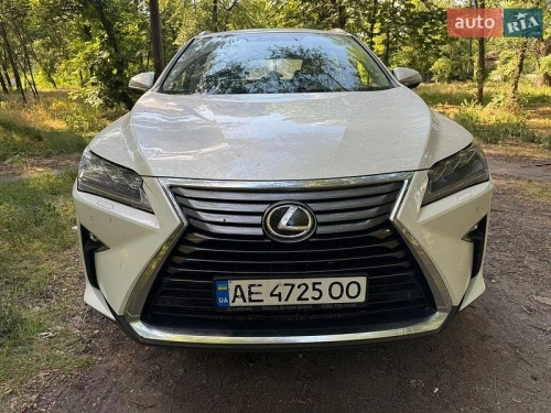 Lexus