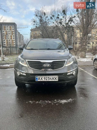 Kia