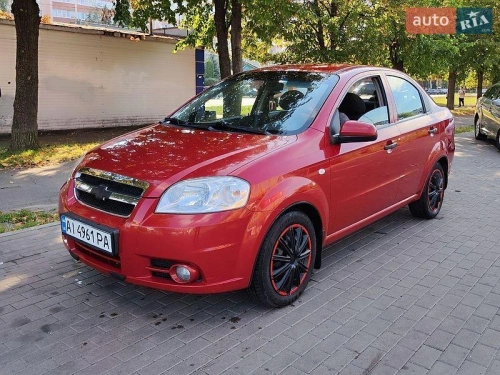 Chevrolet