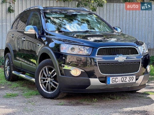 Chevrolet