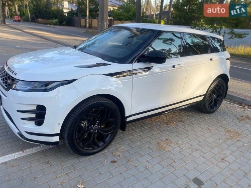 Land Rover